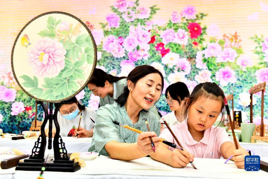 万达手机版登录